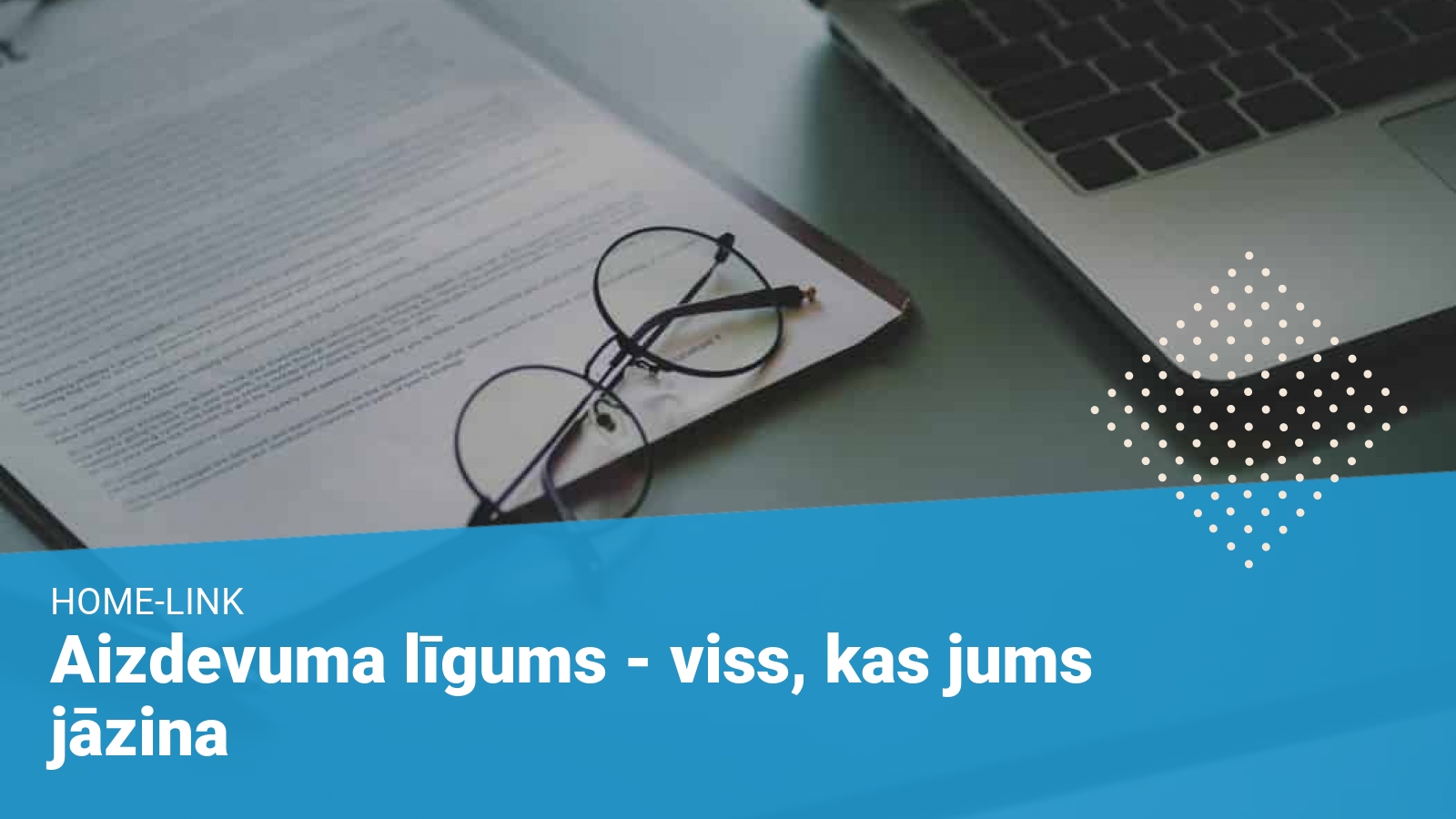 aizdevuma līgums