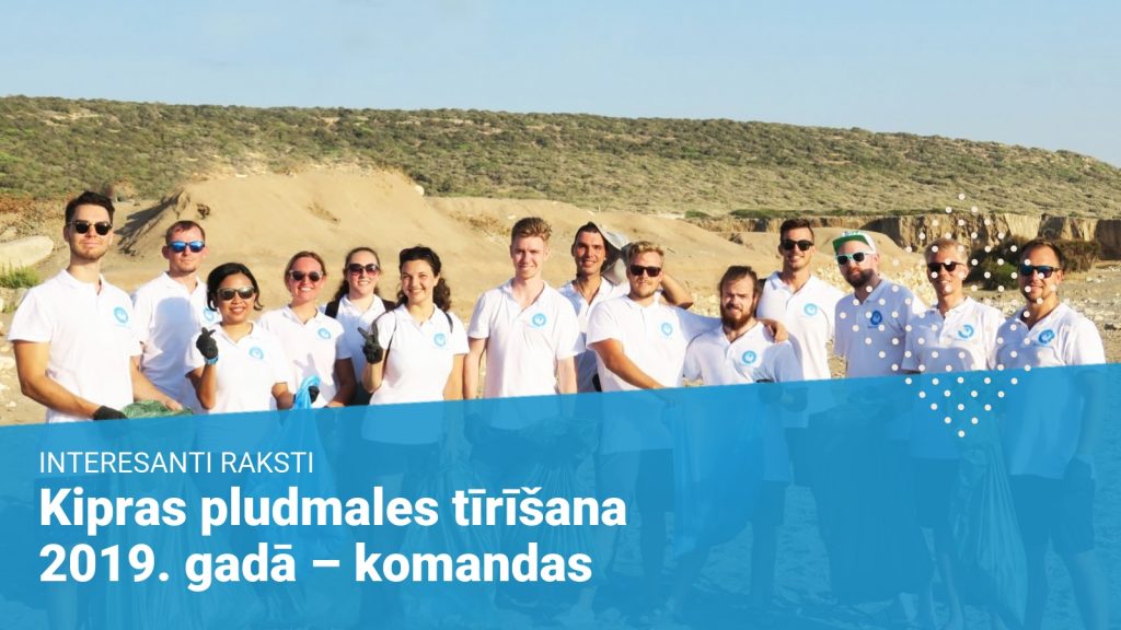 Financer-komanda-pludmales-tirisana-kipra