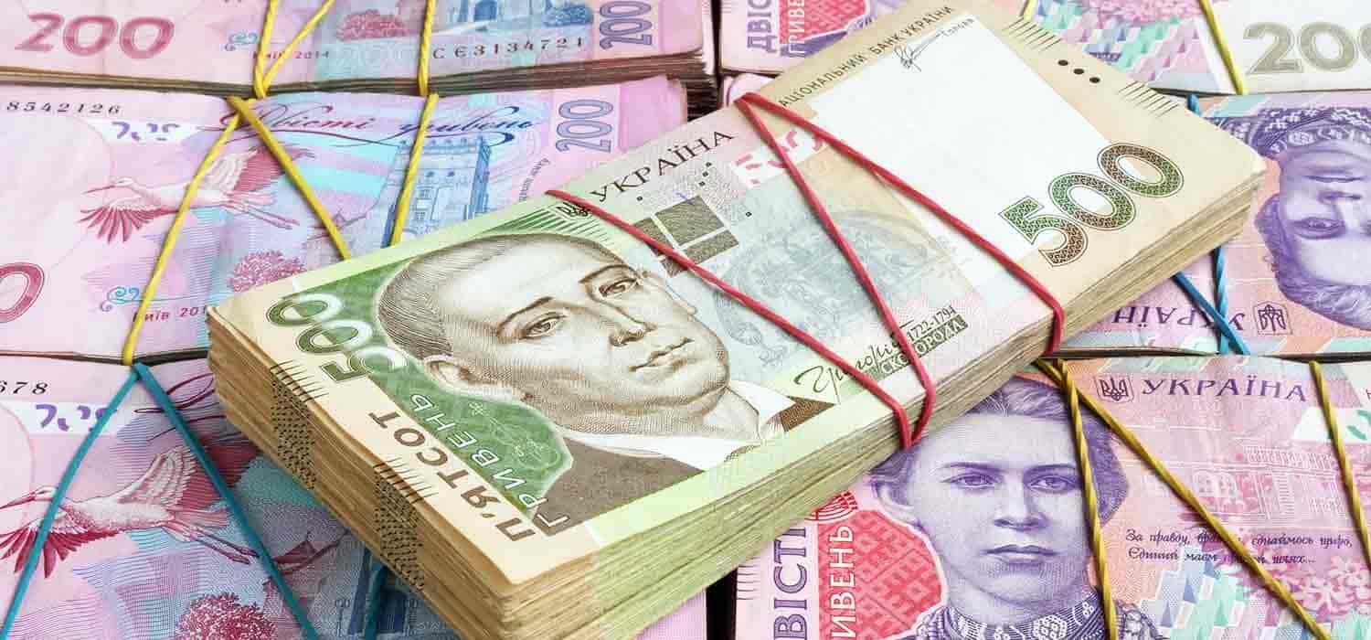 Фальшиві гроші: які банкноти підробляють, як відрізнити справжні