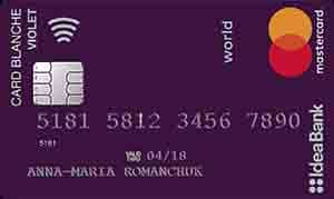 Card Blanche Violet