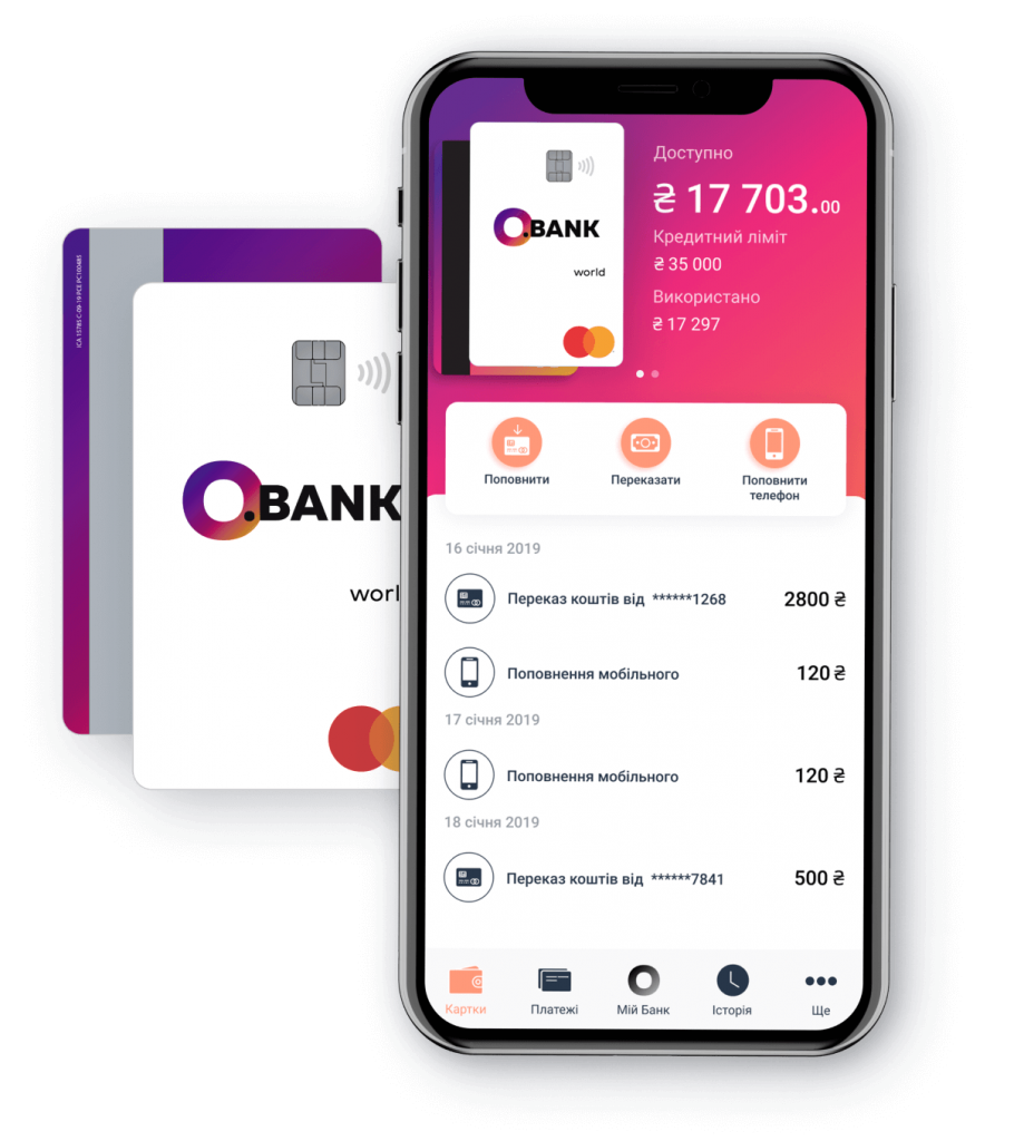 O.Bank 2.0 мобільний банк ІдеяБанк