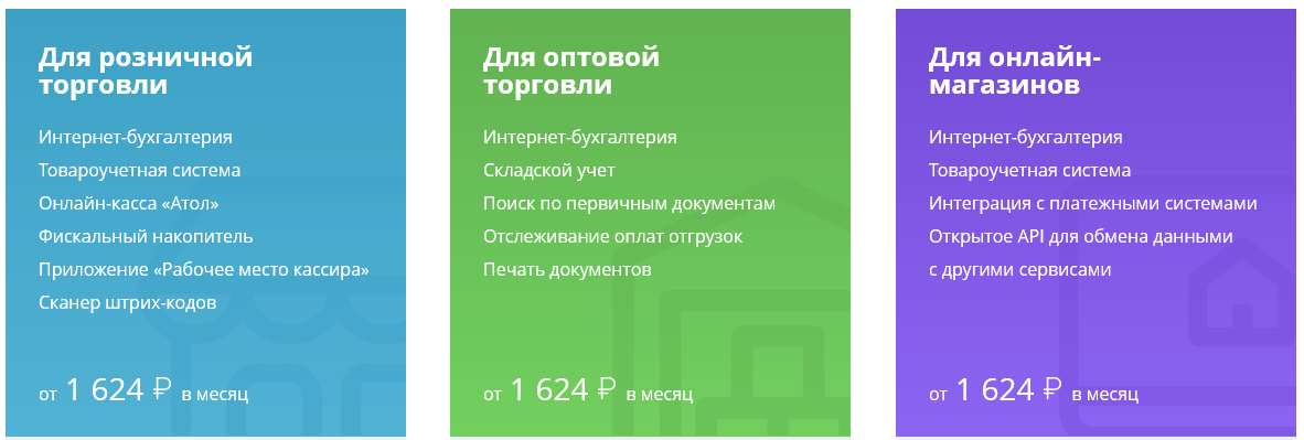 Проект мое дело