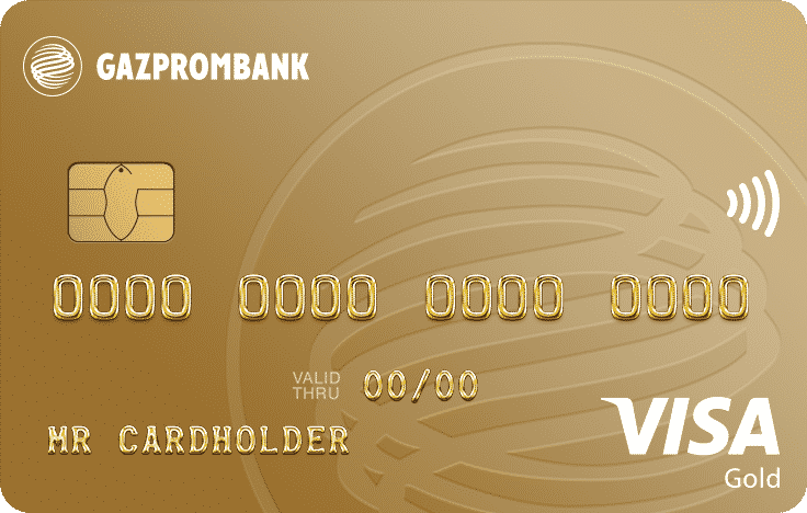 Умная карта visa gold с кэшбэком