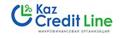 ТОО «Микрофинансовая организация «Kaz Credit Line» (БИН: 130740015851)