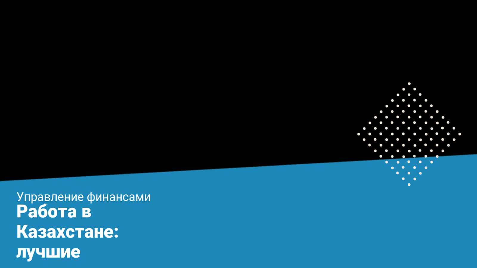 Сайты для поиска картинок для дизайнеров