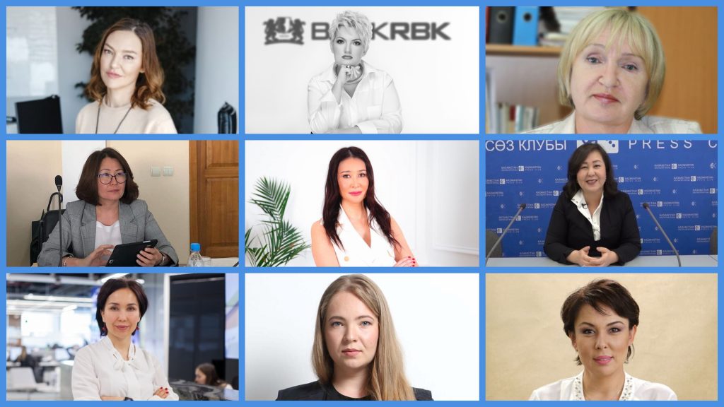 9 Женщин Казахстана в Бизнесе 2022