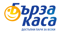 лого на бърза каса