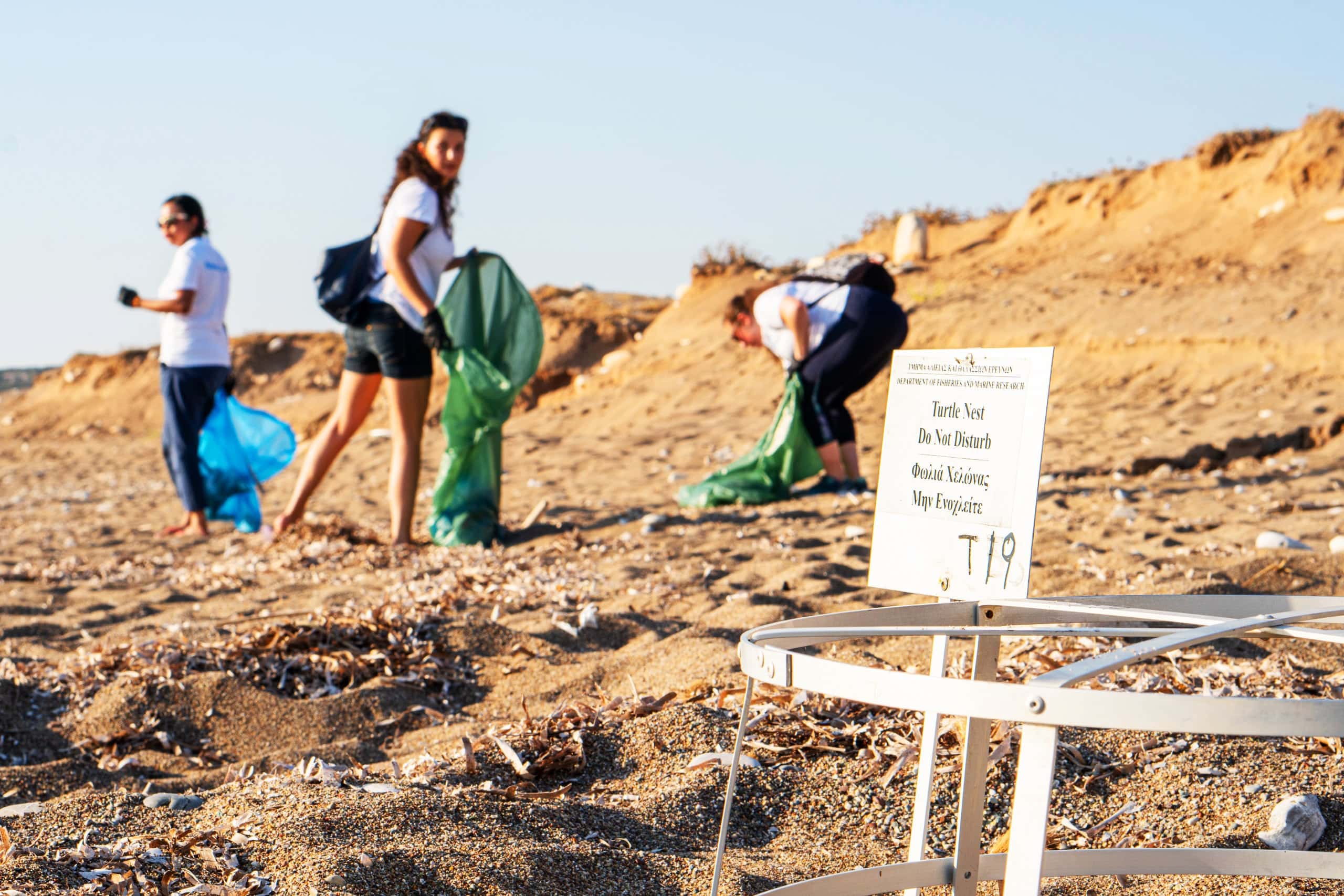 Financer bersih pantai siprus 2019